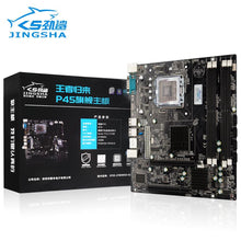 Load image into Gallery viewer, Jingsha Motherboard Intel P45 Chipset Mainboard SATA Port Socket LGA775 DDR2 support Xeon LGA 771
